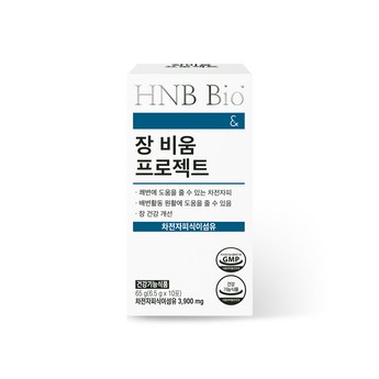 장다비움 가격-추천-상품