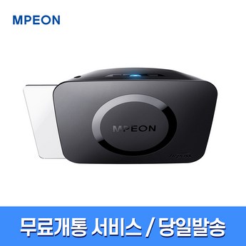 2024년 전자책단말기 선택 가이드: 나에게 딱 맞는 최고의 기기는? (7가지 모델 비교 분석) 7 2024 최신 전자책단말기 추천 순위 BEST 7-추천-상품