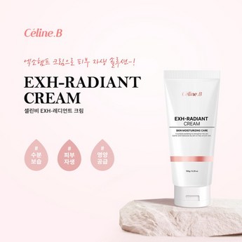 2024 creativepebble 추천 추천 제품 인기 TOP 7-추천-상품