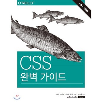 맥북 운영체제 업데이트 완벽 가이드-추천-상품