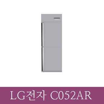 lg업소용냉장고-추천-상품