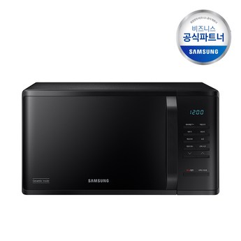 삼성 전자레인지 23L MS23C3535AW-추천-상품