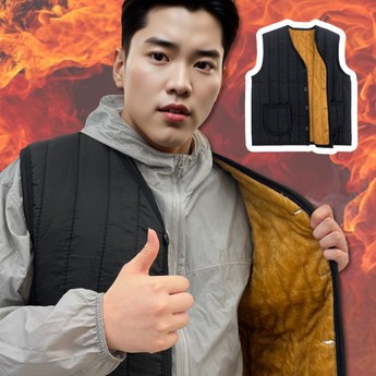 작업조끼-추천-상품