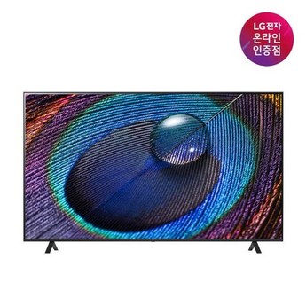 (LG)공식 LG 울트라 HD TV 스탠드형 86UR8300ENA (217cm)-추천-상품