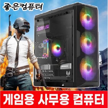 HP 빅터스 게이밍 노트북 영상편집 코딩 피파온라인 디아블로4 배틀그라운드 포토샵-추천-상품