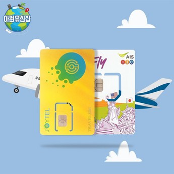 2024 유심라우터 내돈내산 추천 제품 인기 TOP 7-추천-상품