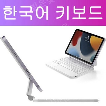 2024 구조독 추천 제품 인기 TOP 7-추천-상품
