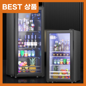2024 냉장쇼케이스 추천 제품 TOP 7-추천-상품