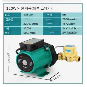 2024 펌프게임 완벽 분석: 당신의 취향에 맞는 최고의 게임 7가지 비교! 7 2024 최신 펌프게임 추천 순위 BEST 7-추천-상품