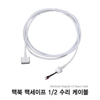 믿음직한 맥북 배터리 교체 서비스: 귀하의 노트북에 새로운 생명을 불어넣으세요-추천-상품
