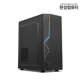 한성프리워커f5600-추천-상품