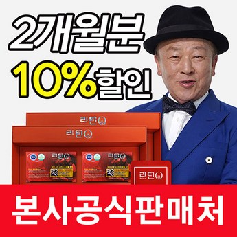 2024 서큐라이트 완벽 분석: 가성비 갑, 기능별 비교 & 추천 (BEST 7) 6 2024 최신 서큐라이트 추천 추천 순위 BEST 7-추천-상품