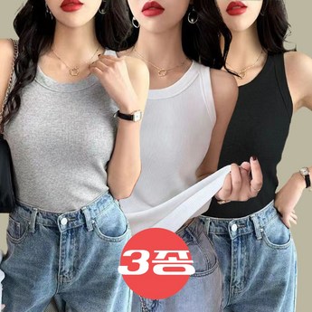 나시-추천-상품