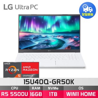 LG전자 울트라PC 15U40Q-GR5SK-추천-상품