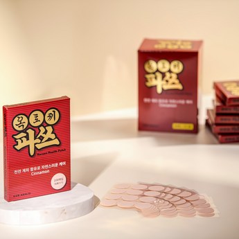 ## 2024 옥토버디 인생템 7: 삶의 질을 높여줄 혁신적인 제품 비교 분석 7 2024 최신 옥토버디 추천 순위 BEST 7-추천-상품