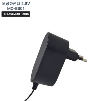 [공식] 무궁화전자 국내생산 바로바로 무선 핸디 청소기 MC-B250-추천-상품