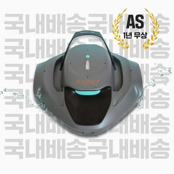 에이퍼 Scuba E1 수영장 로봇 청소기 3중모터 2중필터 수중 무선 국내배송-추천-상품