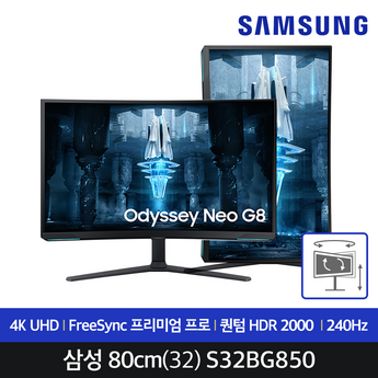 2024 s32bg700 추천 제품 인기 TOP 7-추천-상품