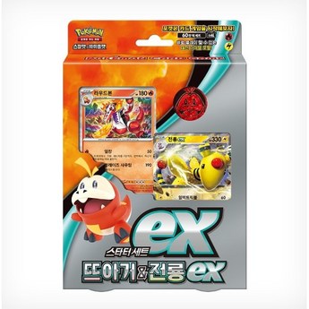 2024 브이라이징 정보 추천 제품 인기 TOP 7-추천-상품