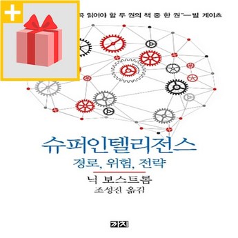 2024 슈퍼스매시브라더스얼티밋 내돈내산 추천 제품 TOP 7-추천-상품