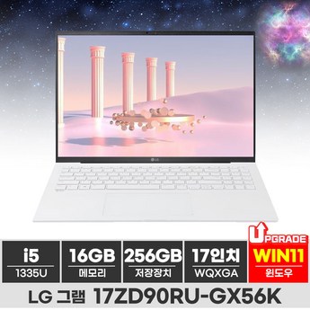 2024 17zd90su-gx56k 추천 제품 인기 TOP 7-추천-상품