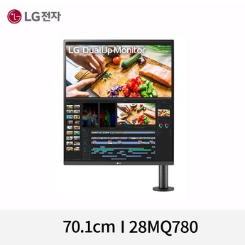 28mq780-추천-상품