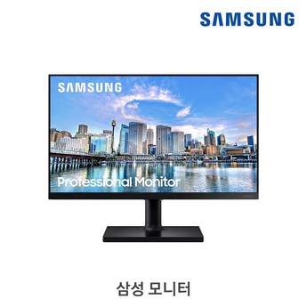 2024 스피커내장모니터 추천 제품 TOP 7-추천-상품