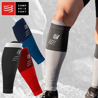 compressport-추천-상품