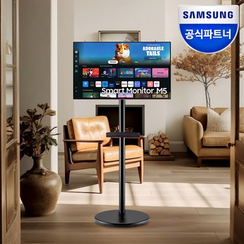 삼성 삼탠바이미 M50D 32인치 블랙에디션 스마트 TV+이동식TV 거치대 무빙스타일-추천-상품