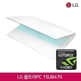 가성비노트북 LG 저렴한 울트라PC 15인치노트북 사무용 학생용 인강용-추천-상품