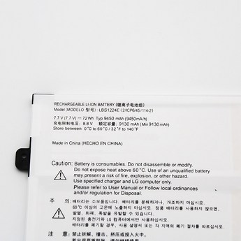 lbs1224e-추천-상품