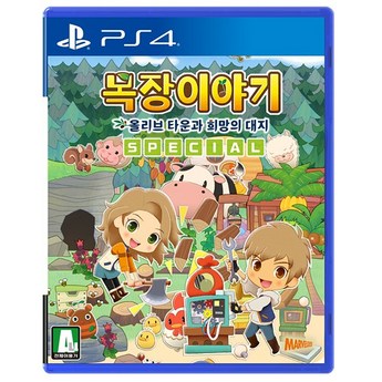 희망의 대지 PS4 목장이야기 올리브타운과 희망의 대지 스페셜 한글판 타이틀 정보 총정리 PS4 스위치 목장이야기 올리브타운 희망의 대지 스페셜 한글판 1 희망의대지-추천-상품