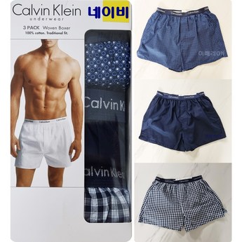 ck트렁크-추천-상품