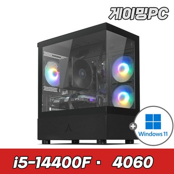 rtx4060조립컴퓨터디아블로4본체호스트-추천-상품