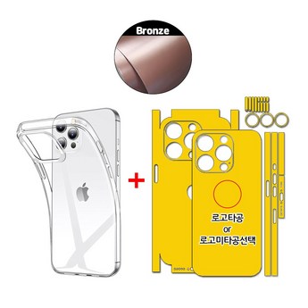 아이폰16 디자인, 색상, 가격 예상-추천-상품