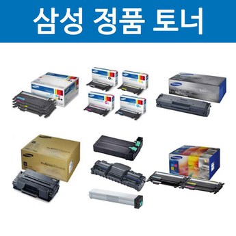 삼성 갤럭시 M20, 지금 사도 괜찮을까? 출시일, 스펙, 장단점 분석 6 삼성 갤럭시 M20 출시일과 스펙 살펴보기-추천-상품