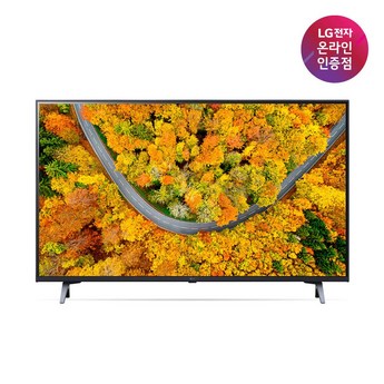 LG 107cm 울트라HD TV 43UR642S0NC 스탠드형-추천-상품