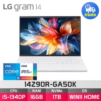 LG전자 LG그램 14Z90R-GA50K-추천-상품