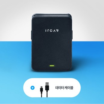 itcar-추천-상품