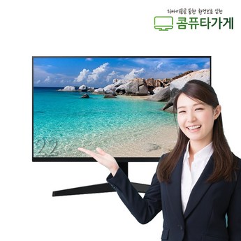 2024 22인치와이드중고모니터 추천 제품 인기 TOP 7-추천-상품
