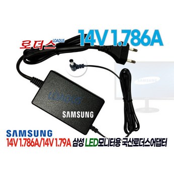 2024 ls27cm503ekxkr 내돈내산 추천 제품 인기 TOP 7-추천-상품