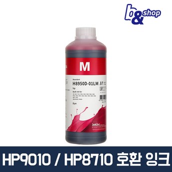 2024 최신 hp9010 추천 순위 BEST 7-추천-상품
