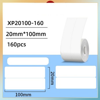 pt-p300bt 가격-추천-상품