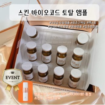 2024 eosrp 추천 추천 제품 TOP 7-추천-상품