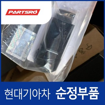 포터오토라이트센서 정보-추천-상품