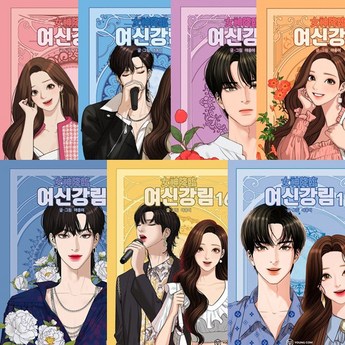 2024 진여신전생5벤전스 가격 추천 순위 TOP 7-추천-상품