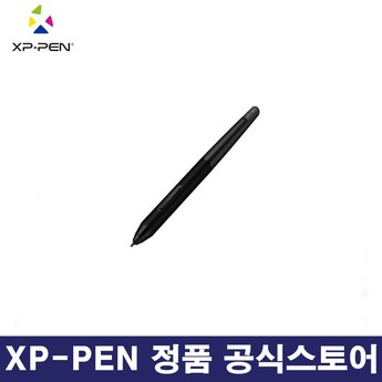 xppenartist24-추천-상품