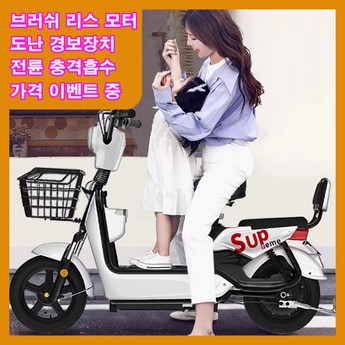 알톤 코디악 20FAT 500W 팻바이크 자토바이 전기자전거 렌탈 - 코디바이크-추천-상품