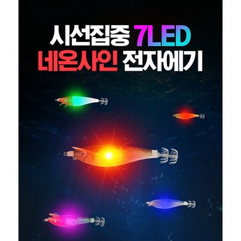 전자에기 추천 상품 가격 및 도움되는 리뷰 확인!-추천-상품