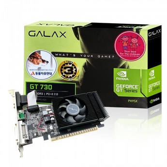 갤럭시코리아 GALAX 지포스 GeForce GT730 D3 4GB LP-추천-상품